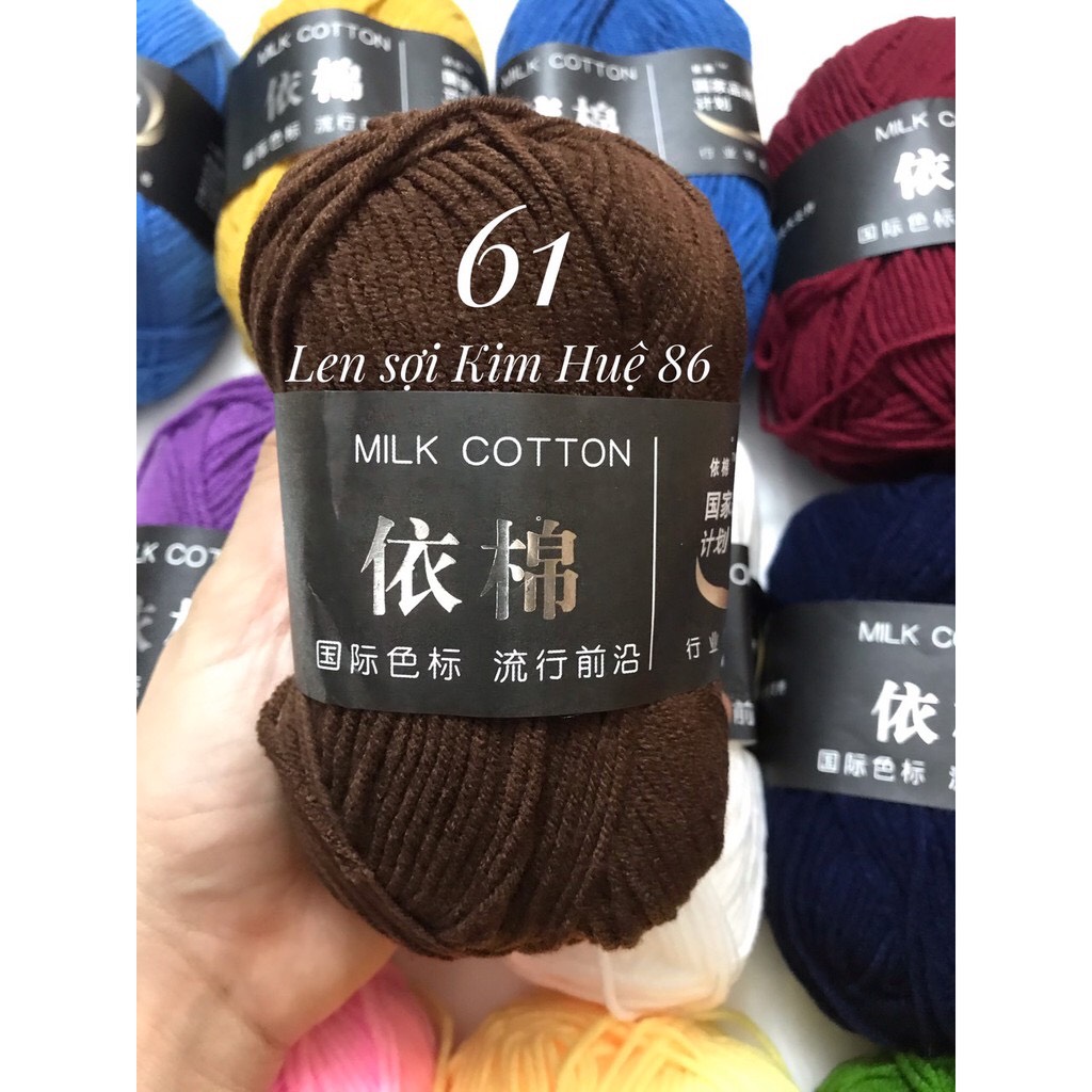 Len milk cotton 50g