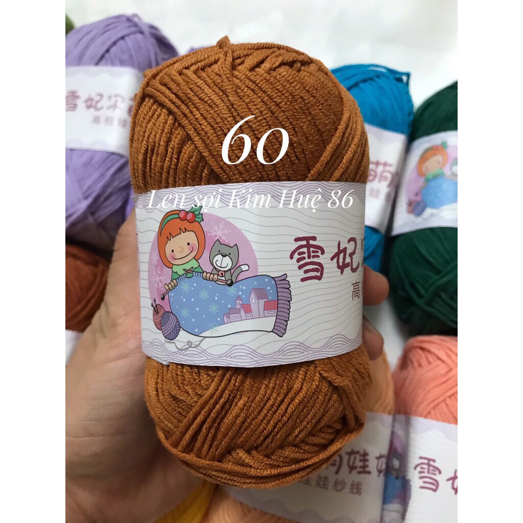 Len Baby Yarn cuộn 40g