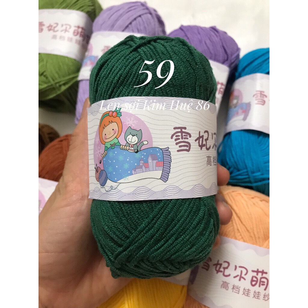 Len Baby Yarn cuộn 40g