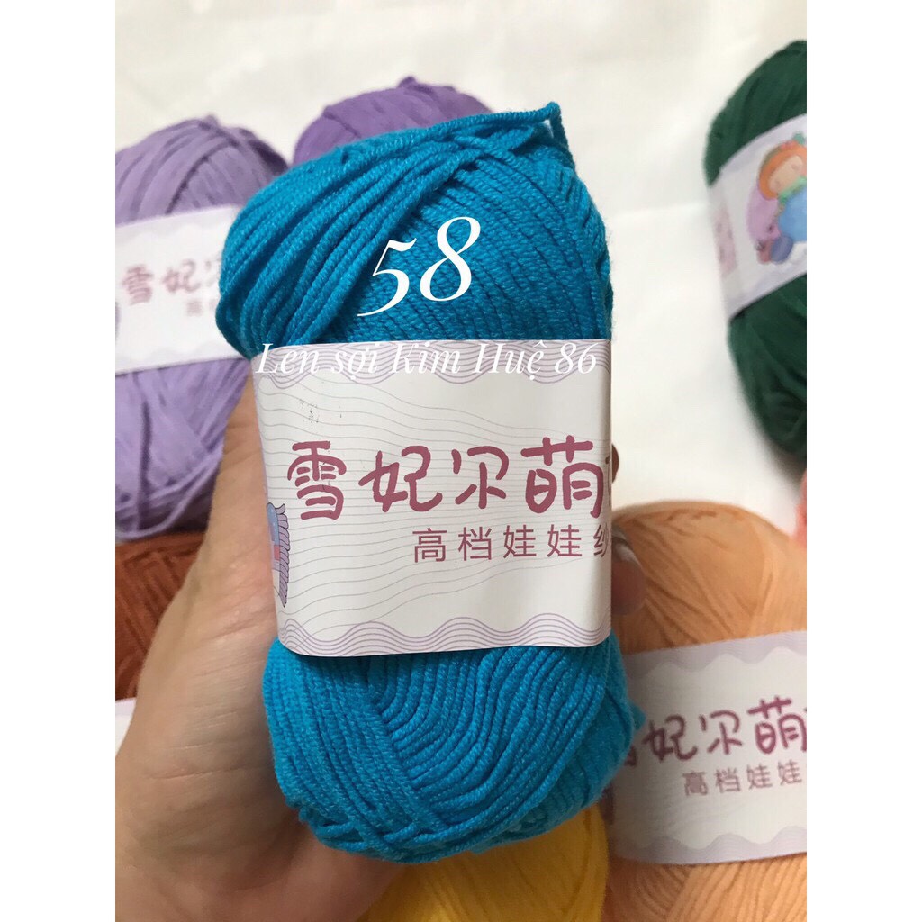 Len Baby Yarn cuộn 40g