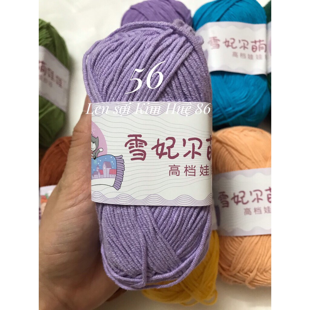 Len Baby Yarn cuộn 40g