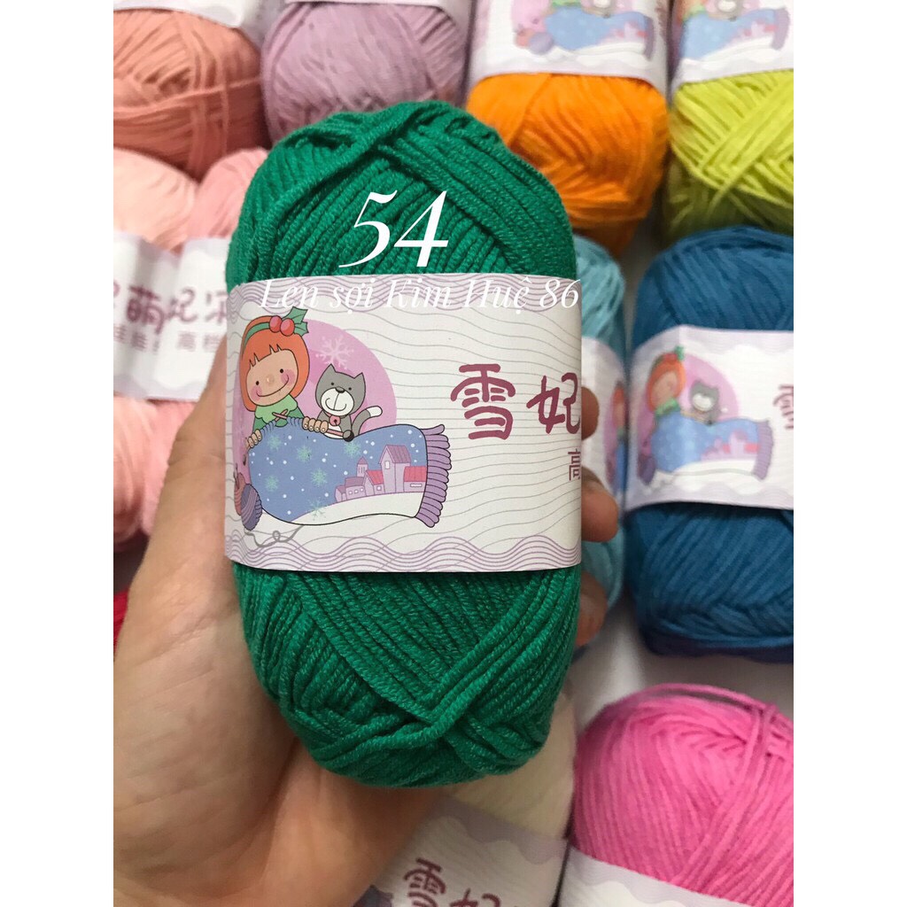 Len Baby Yarn cuộn 40g