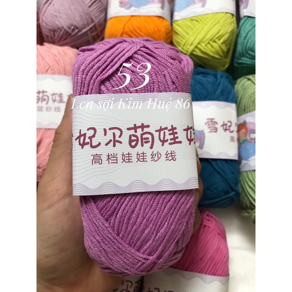 Len Baby Yarn cuộn 40g