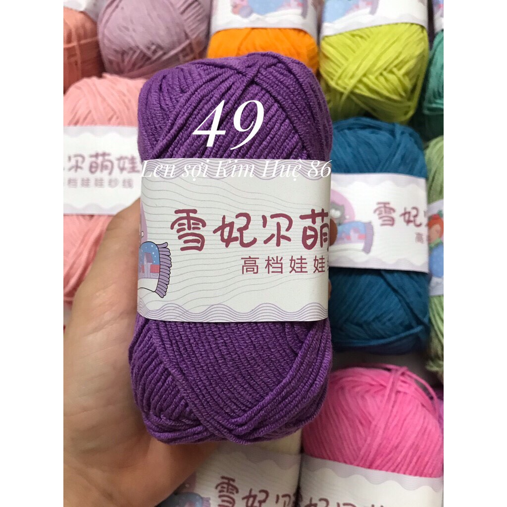 Len Baby Yarn cuộn 40g
