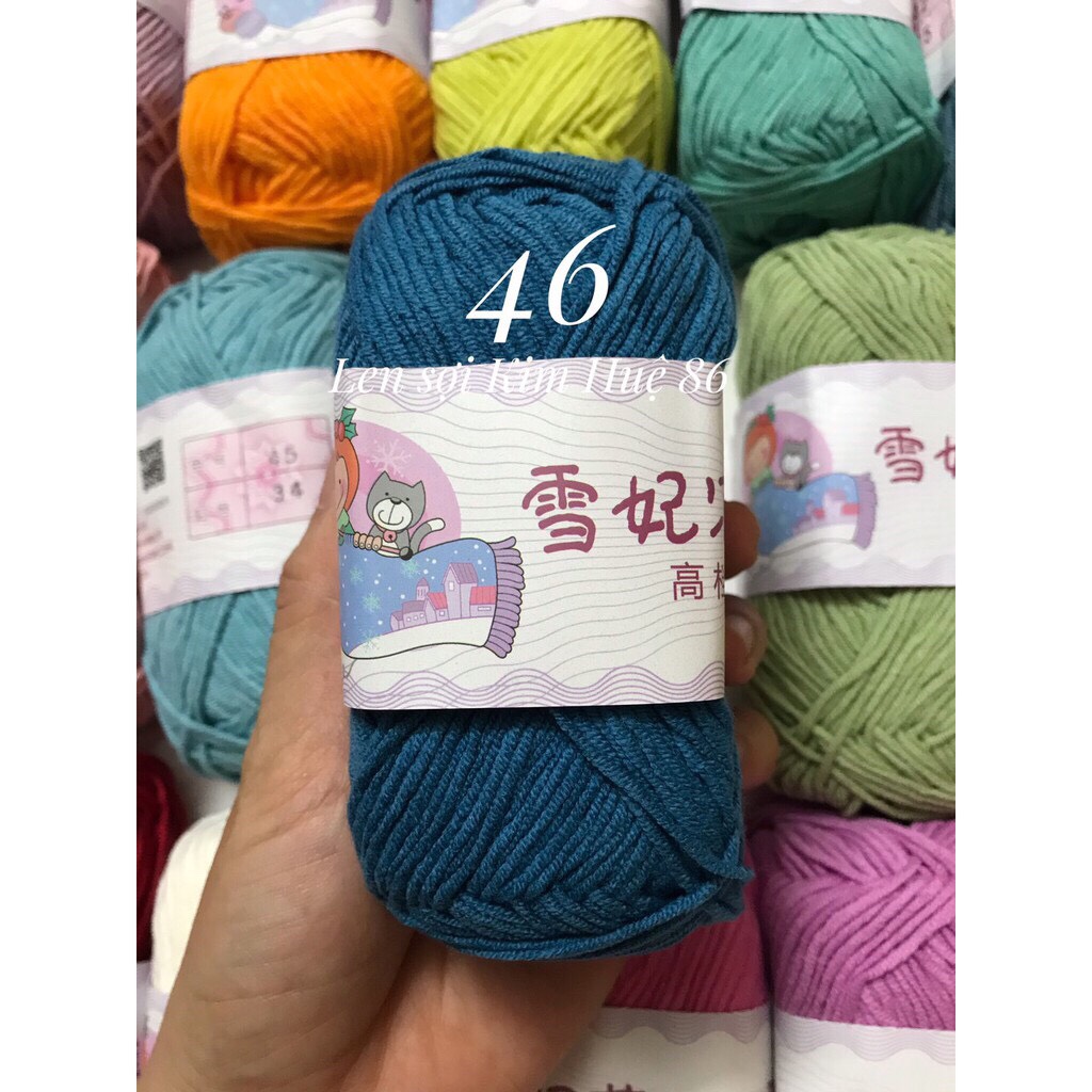 Len Baby Yarn cuộn 40g