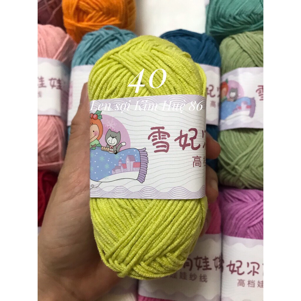 Len Baby Yarn cuộn 40g