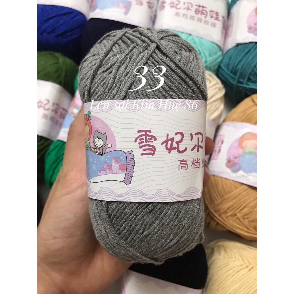 Len Baby Yarn cuộn 40g