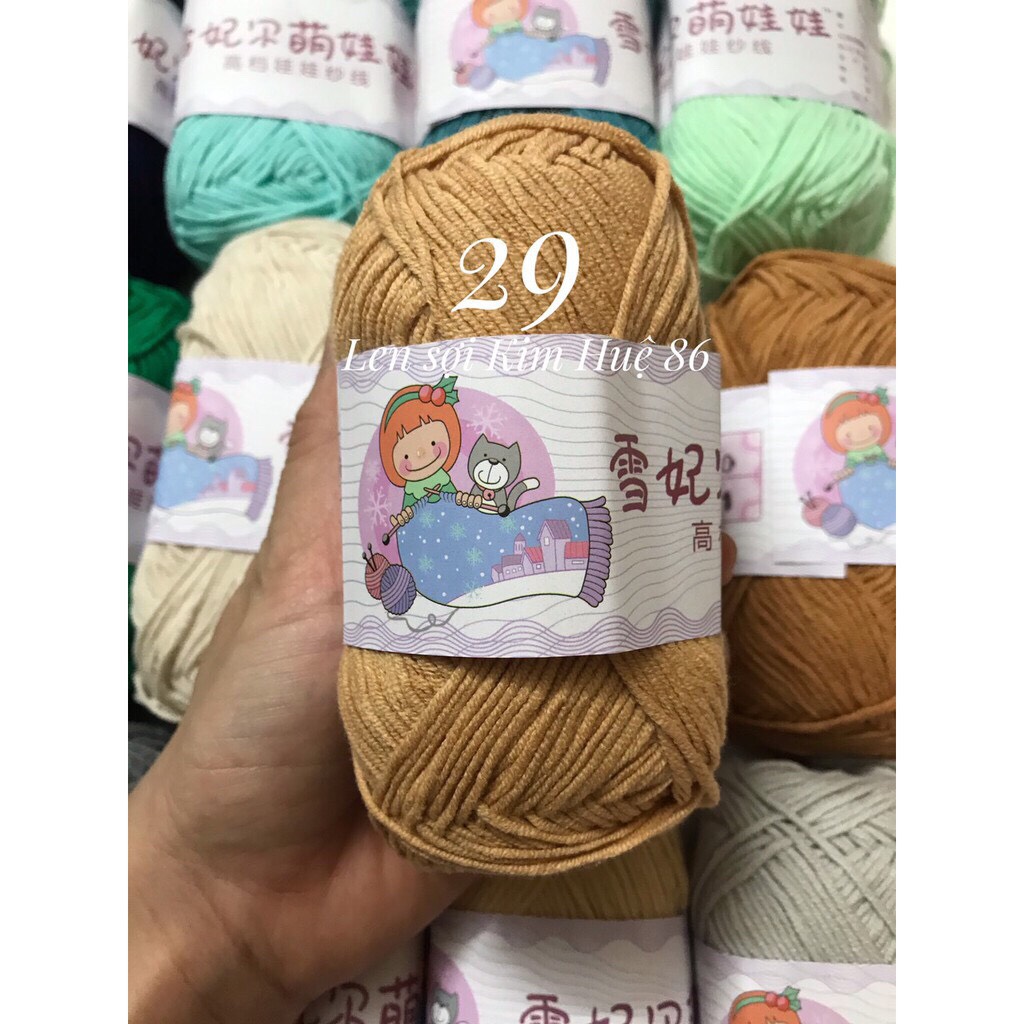 Len Baby Yarn cuộn 40g