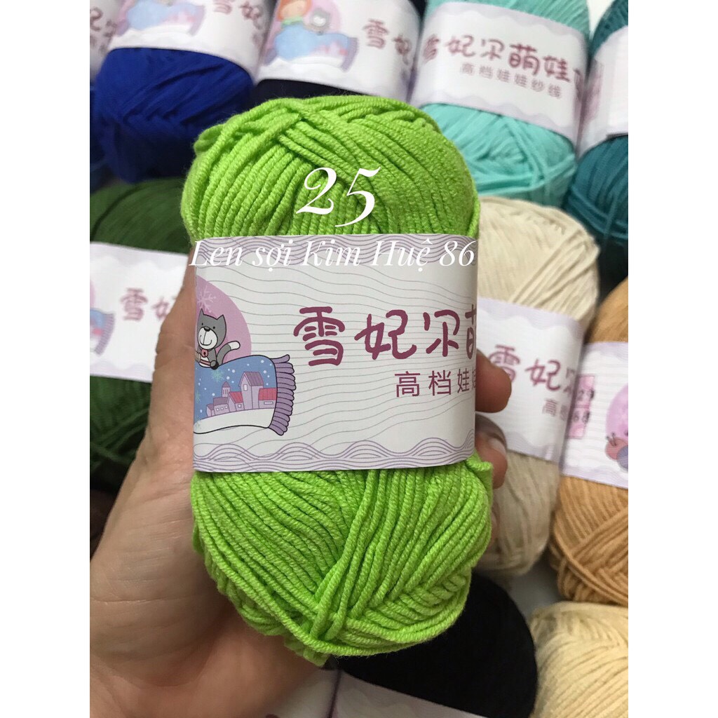 Len Baby Yarn cuộn 40g
