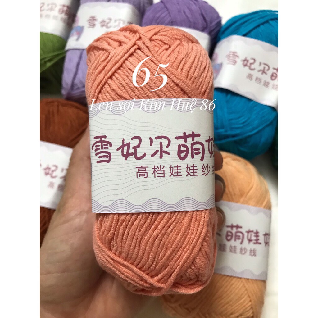 Len Baby Yarn cuộn 40g