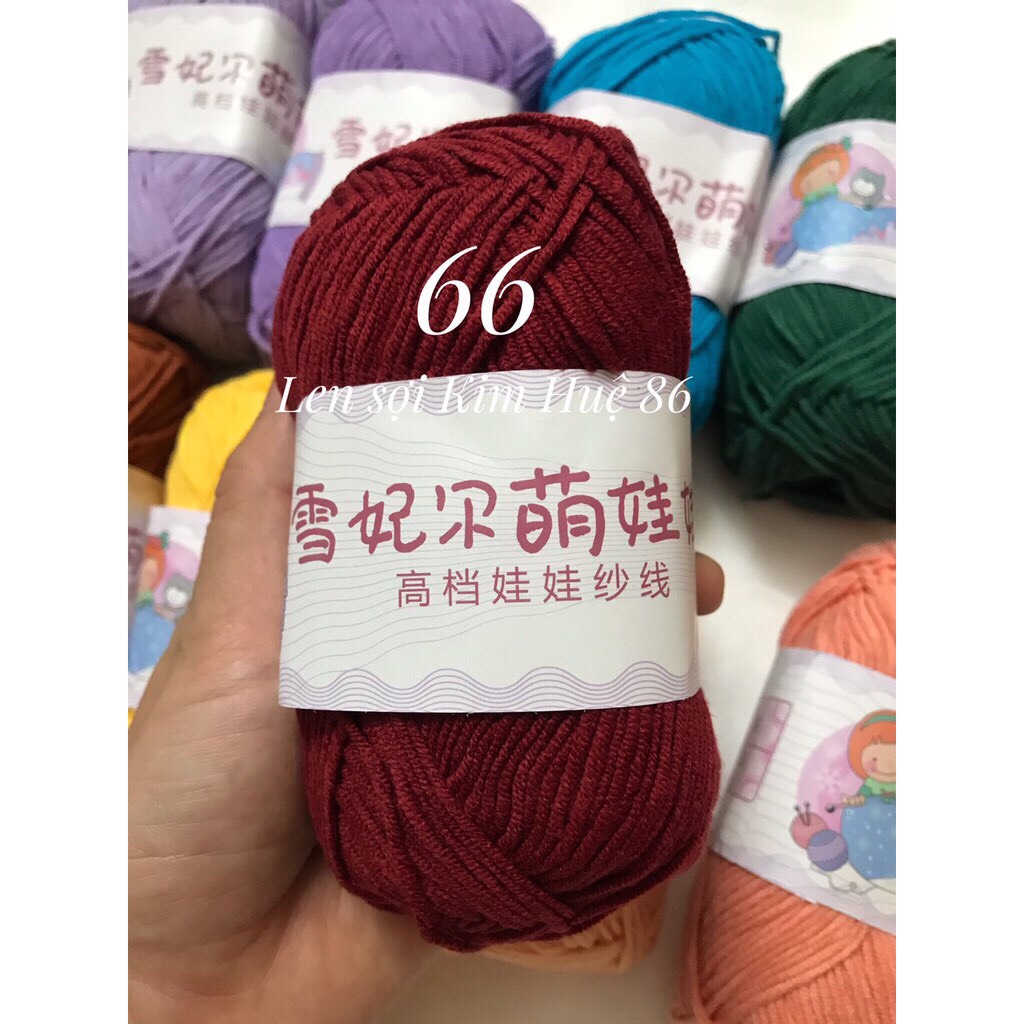 Len Baby Yarn cuộn 40g