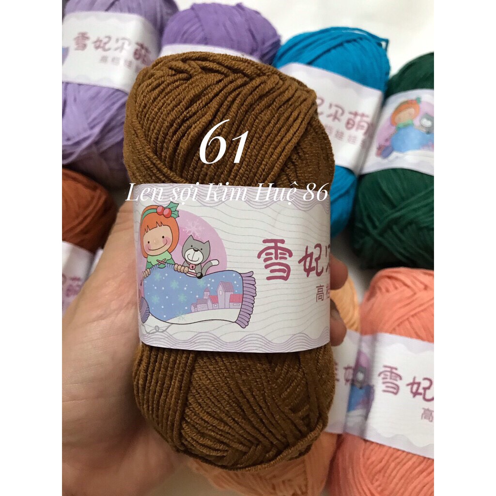 Len Baby Yarn cuộn 40g