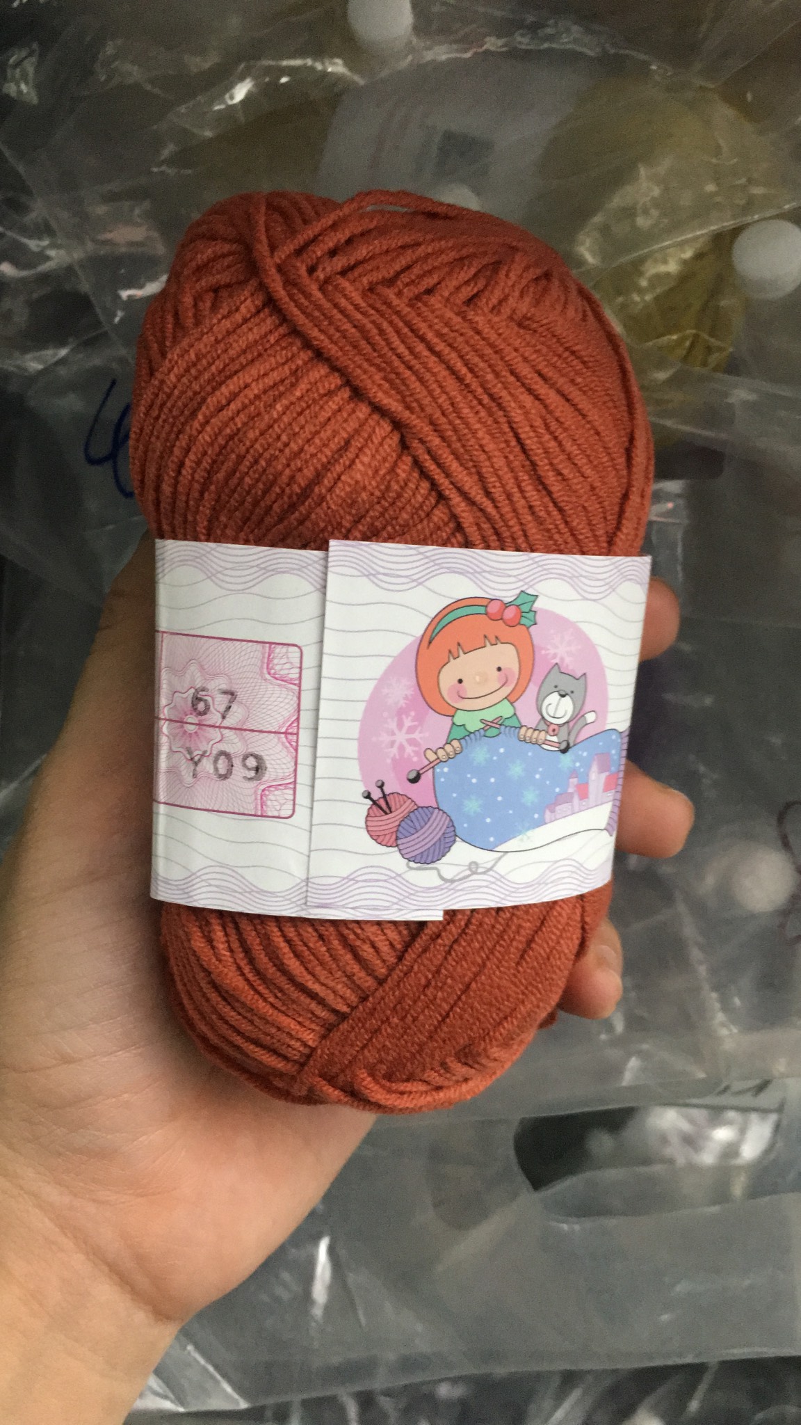 Len Baby Yarn cuộn 40g