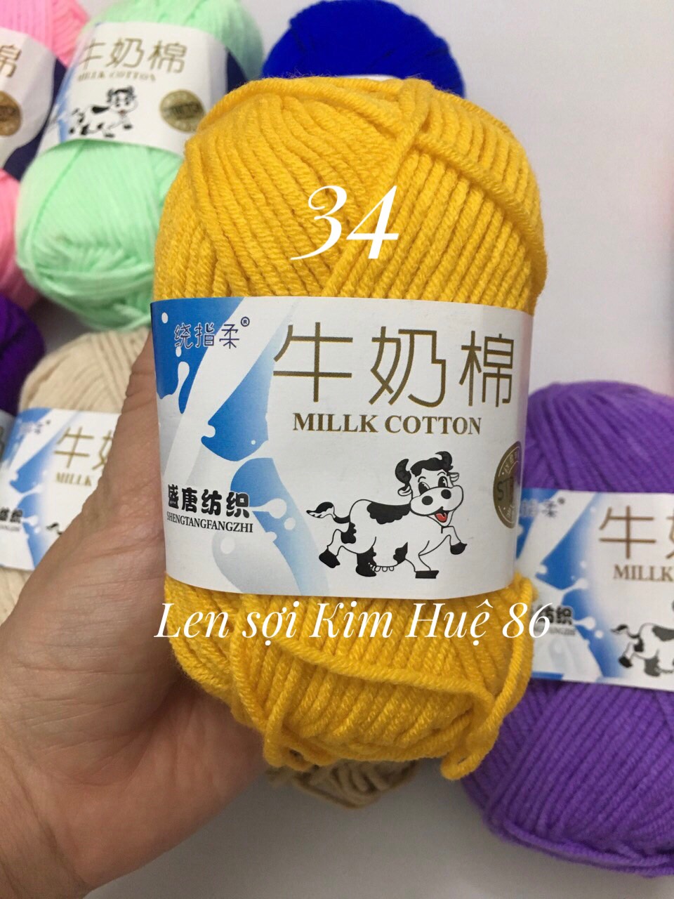 Len milk bò cuộn 50g