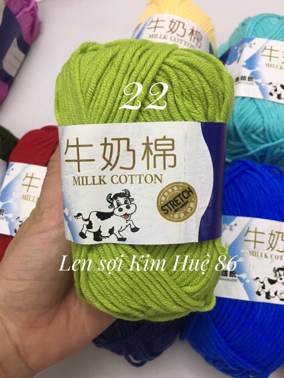 Len milk bò cuộn 50g