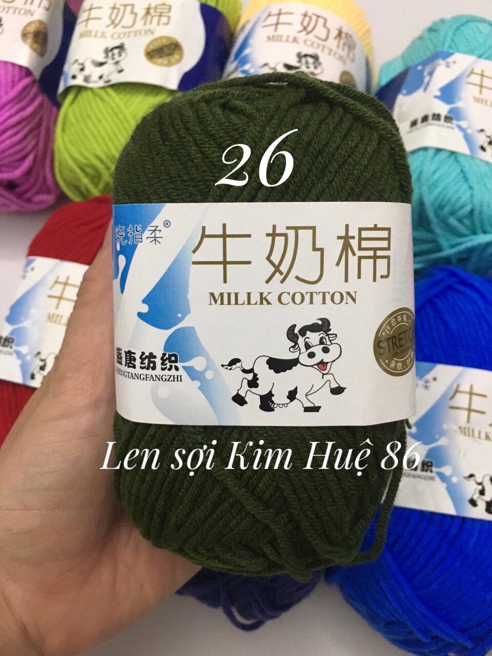 Len milk bò cuộn 50g