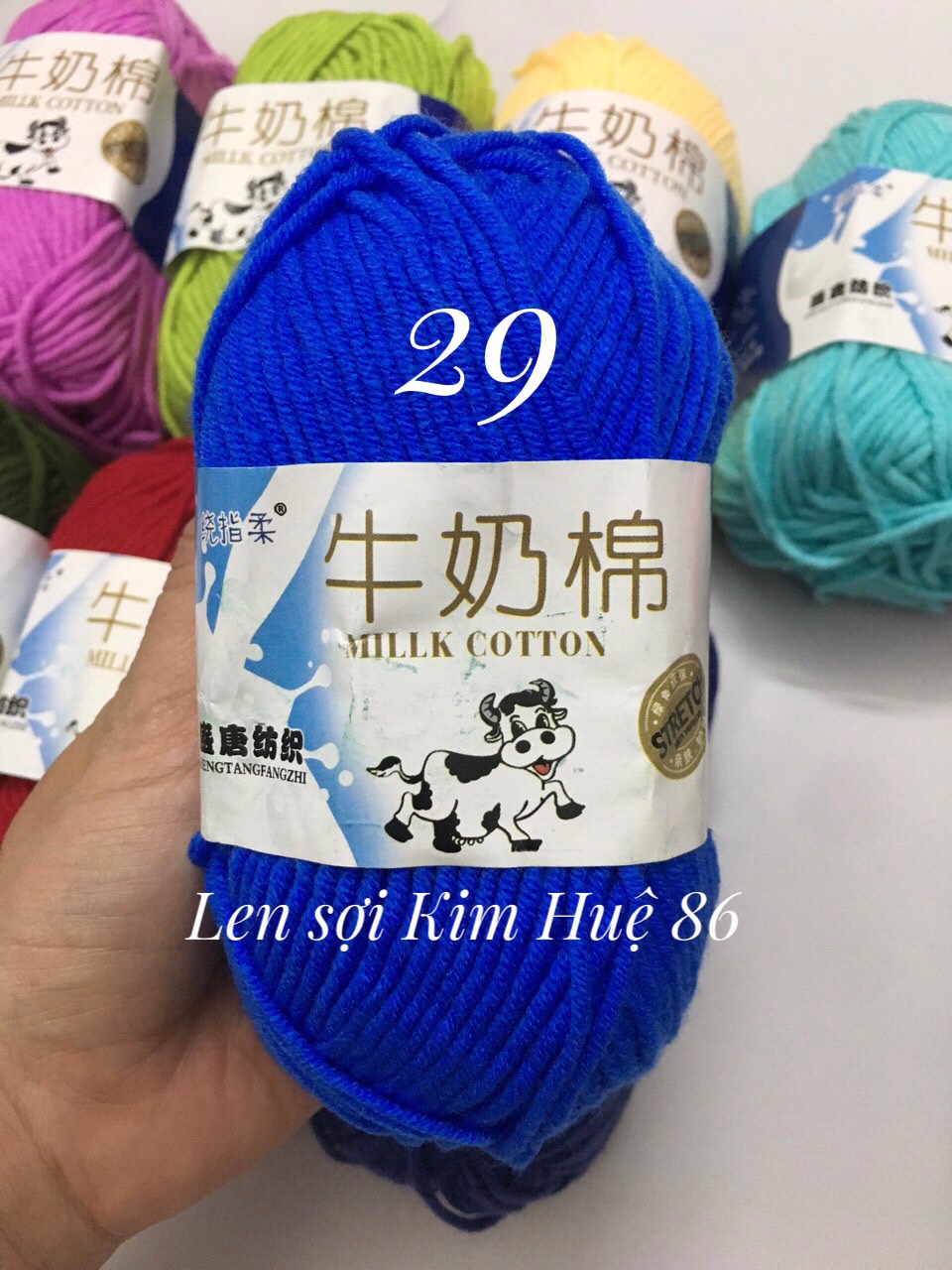 Len milk bò cuộn 50g