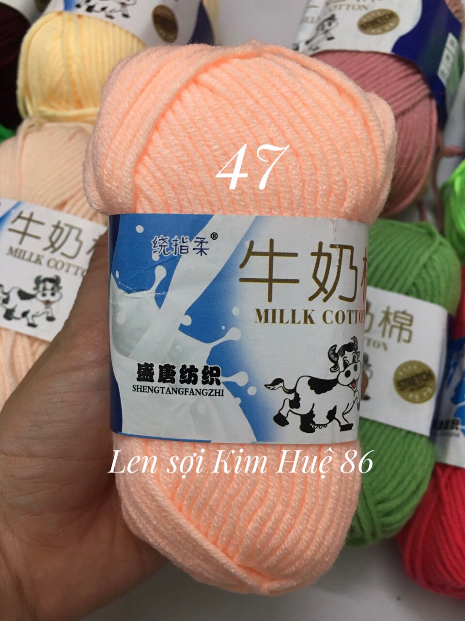 Len milk bò cuộn 50g