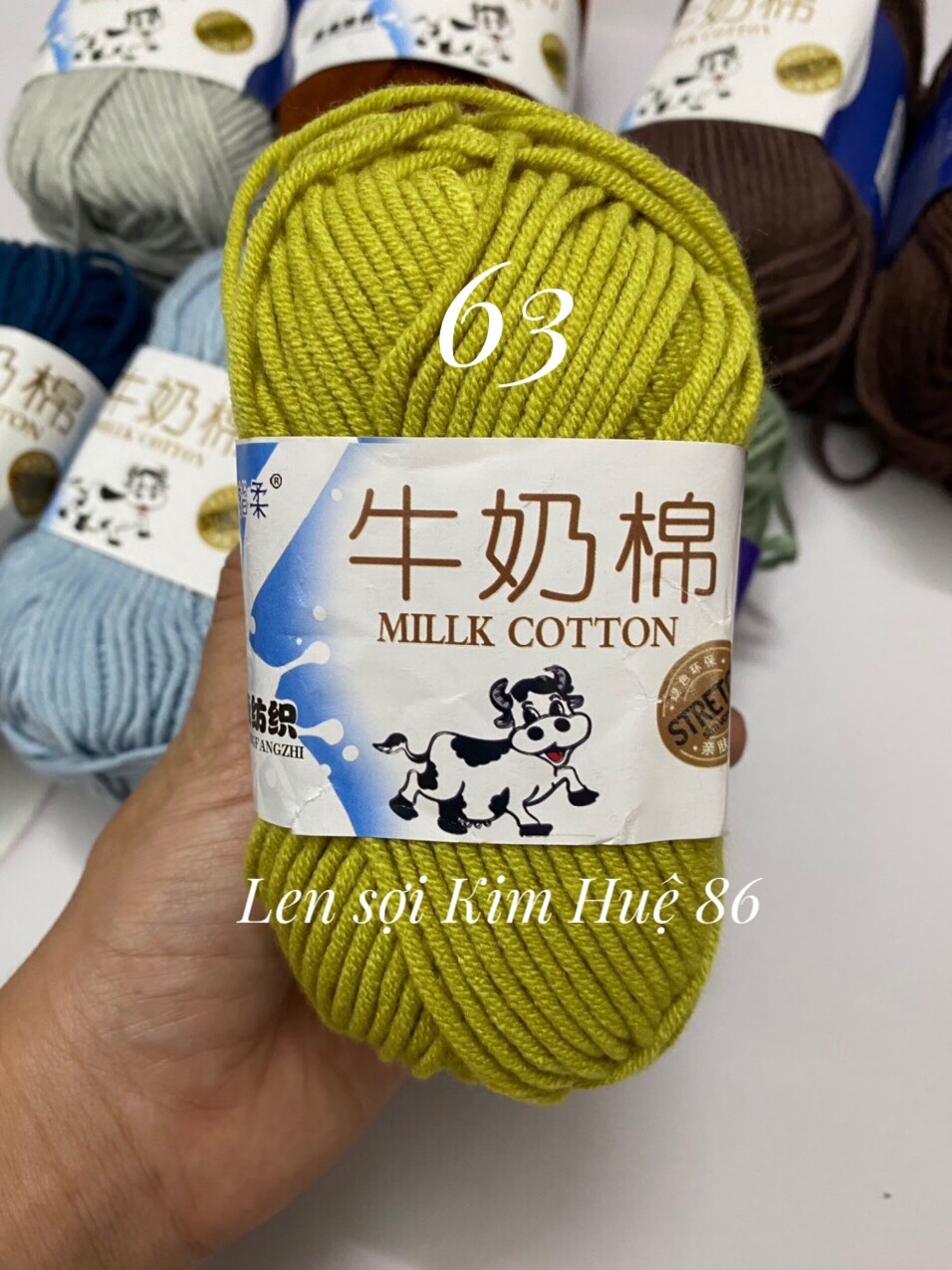 Len milk bò cuộn 50g