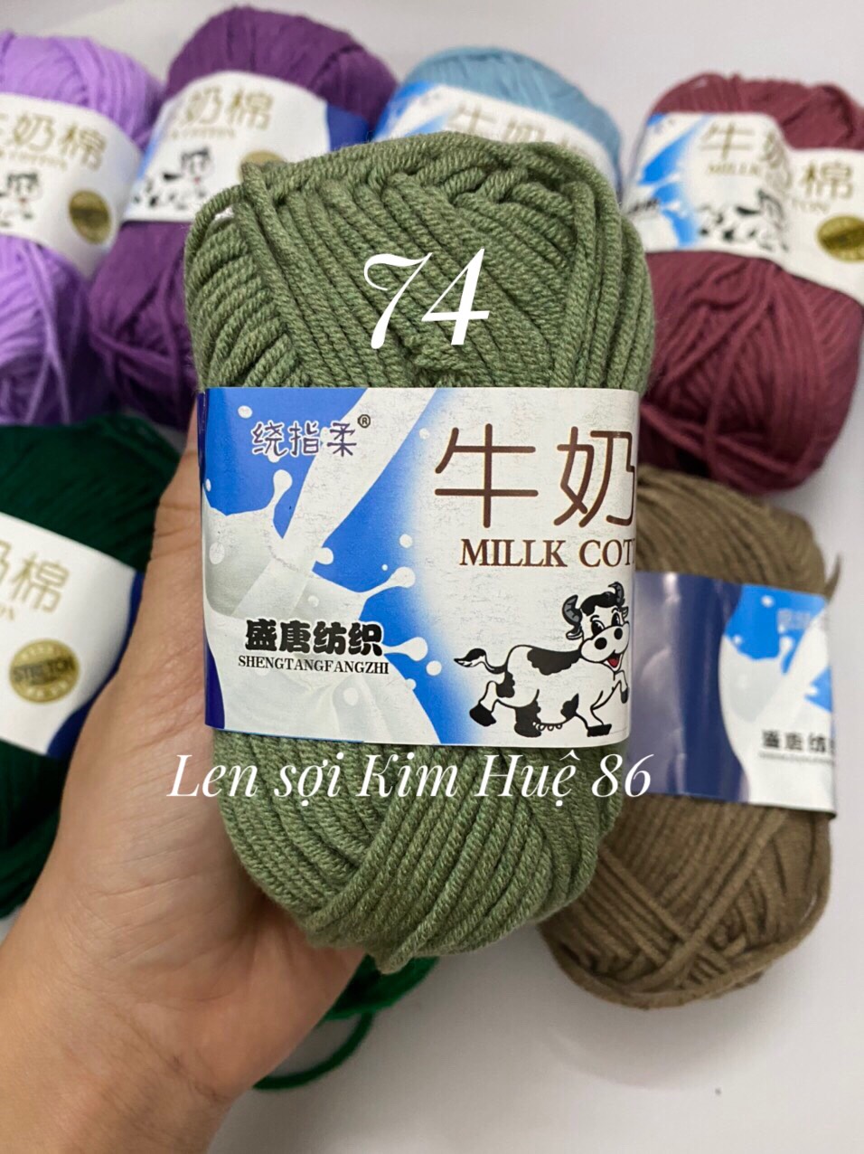 Len milk bò cuộn 50g