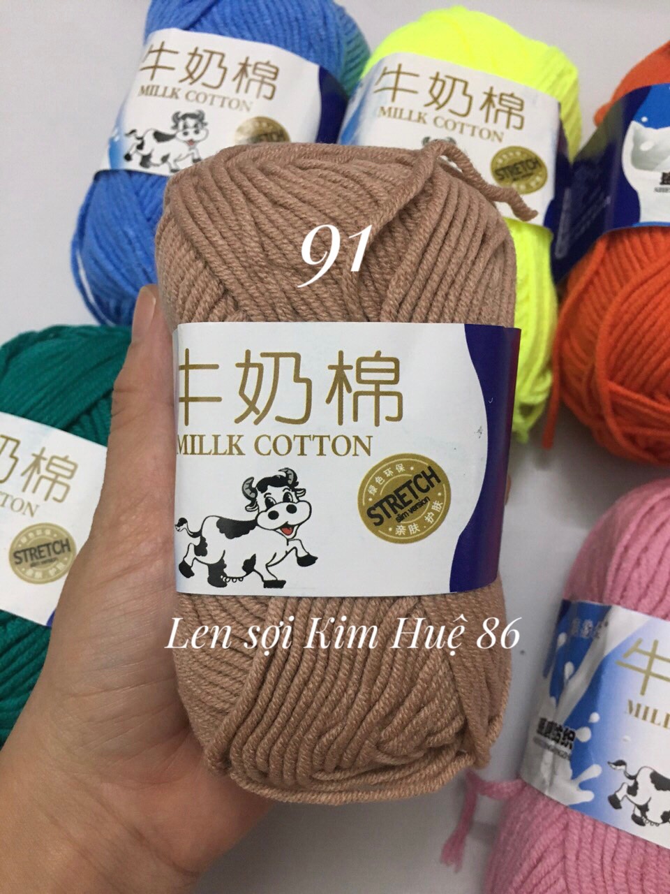 Len milk bò cuộn 50g