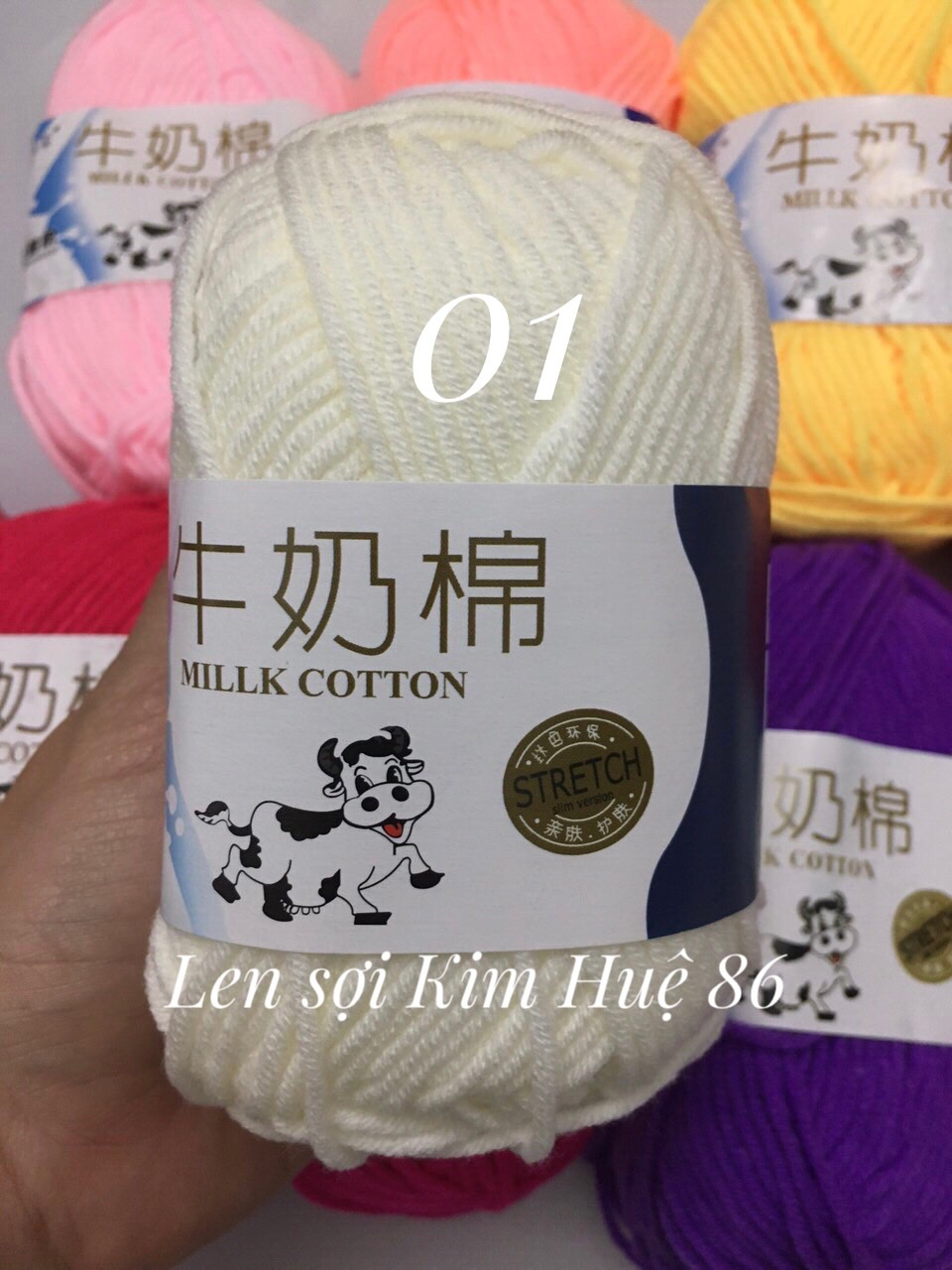 Len milk bò cuộn 50g