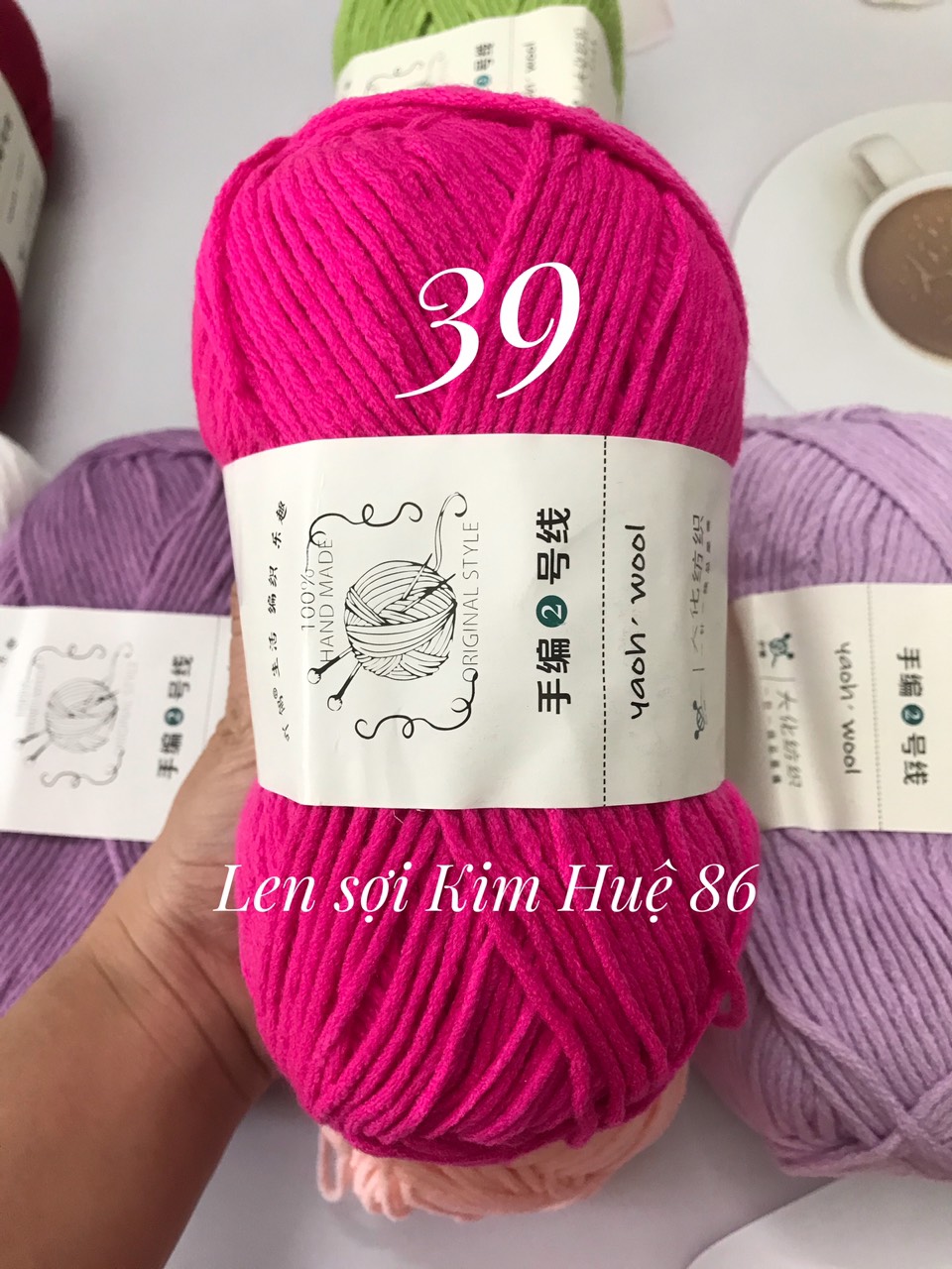 Len Yaoh Wool ( Shuxi Wool) sợi to 3mm cuộn 100g