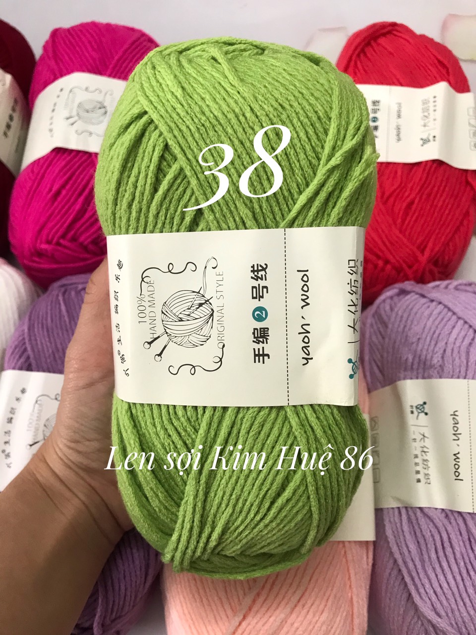 Len Yaoh Wool ( Shuxi Wool) sợi to 3mm cuộn 100g