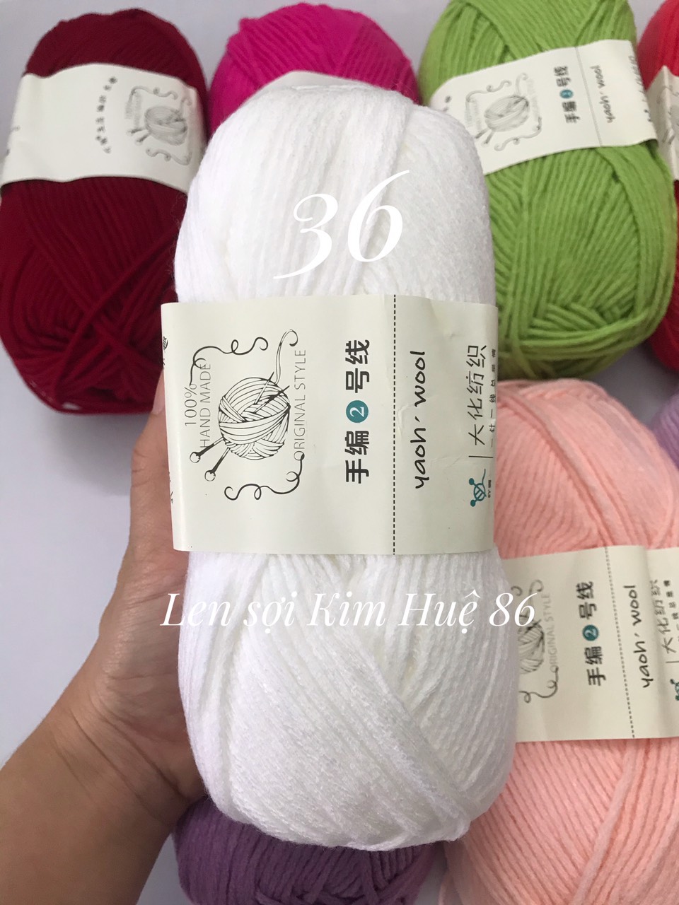 Len Yaoh Wool ( Shuxi Wool) sợi to 3mm cuộn 100g