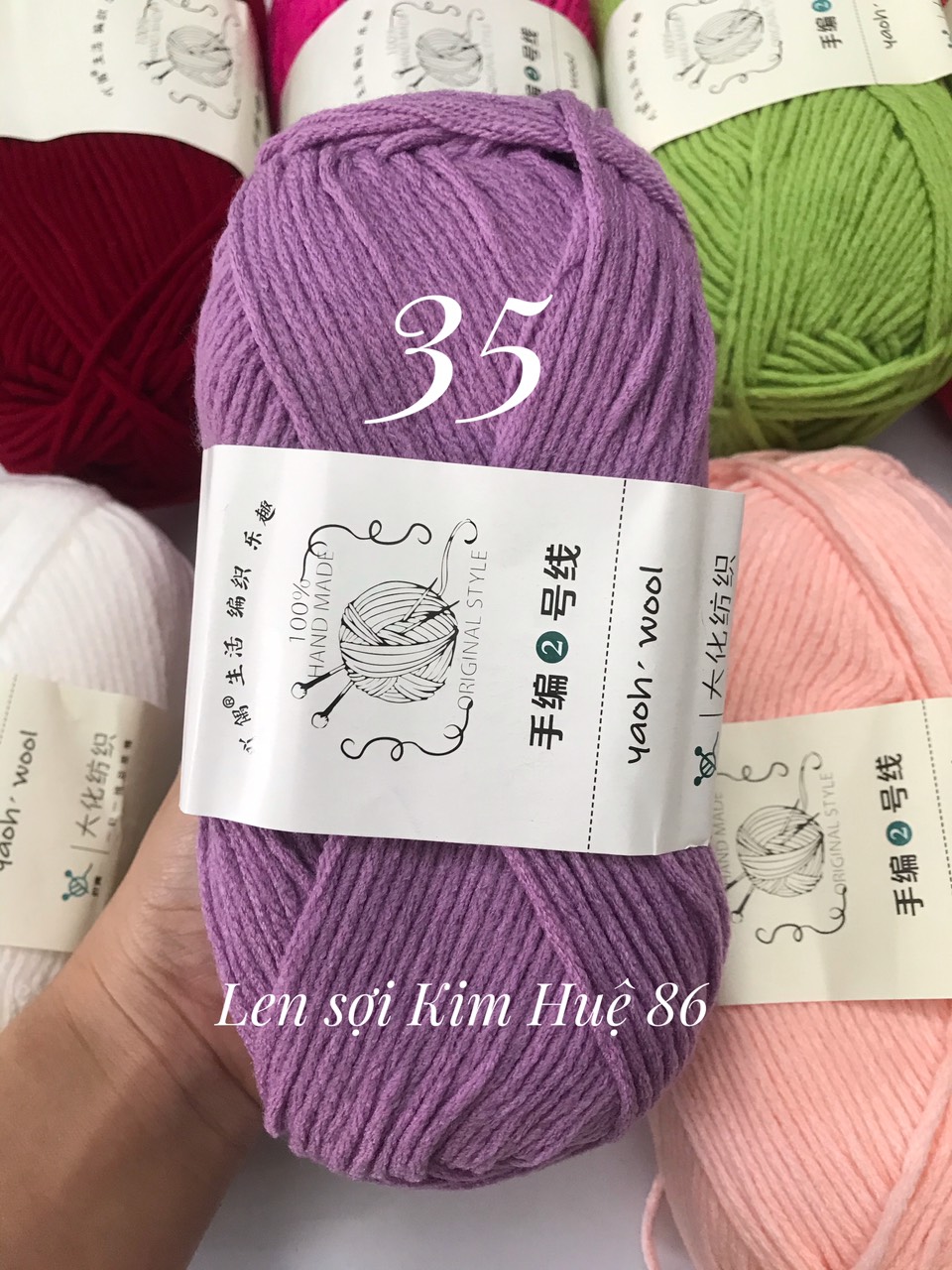 Len Yaoh Wool ( Shuxi Wool) sợi to 3mm cuộn 100g