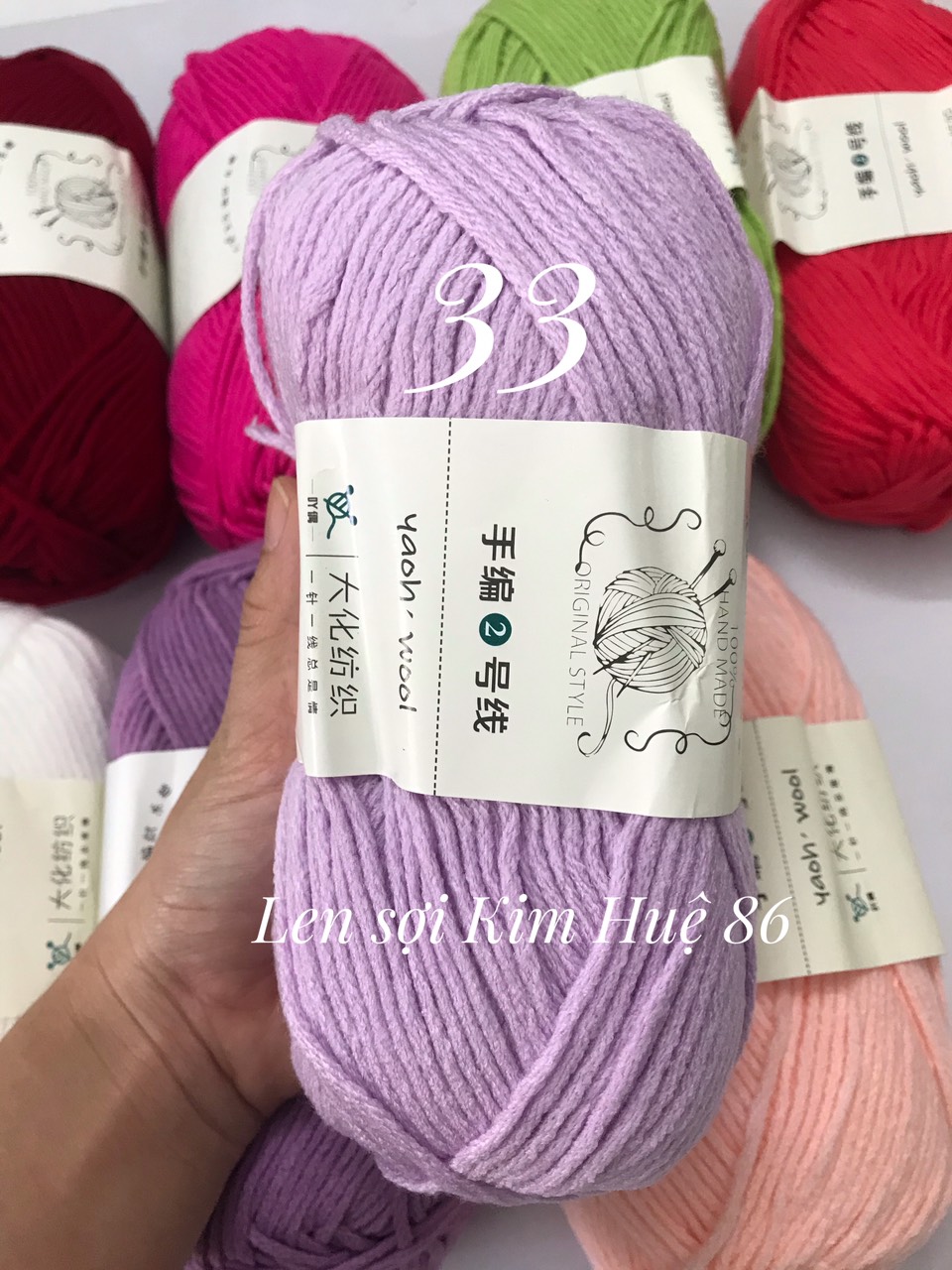 Len Yaoh Wool ( Shuxi Wool) sợi to 3mm cuộn 100g