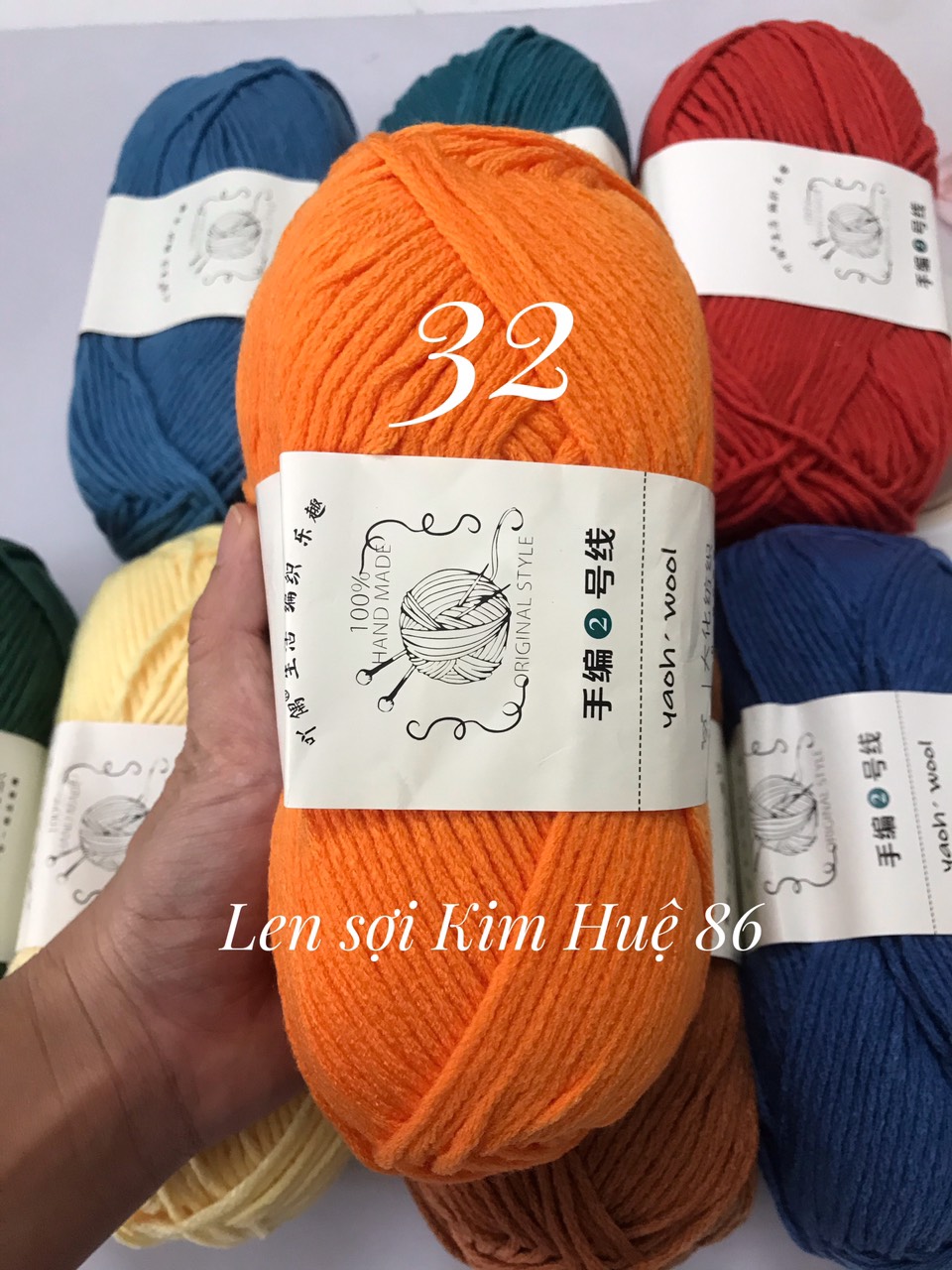 Len Yaoh Wool ( Shuxi Wool) sợi to 3mm cuộn 100g