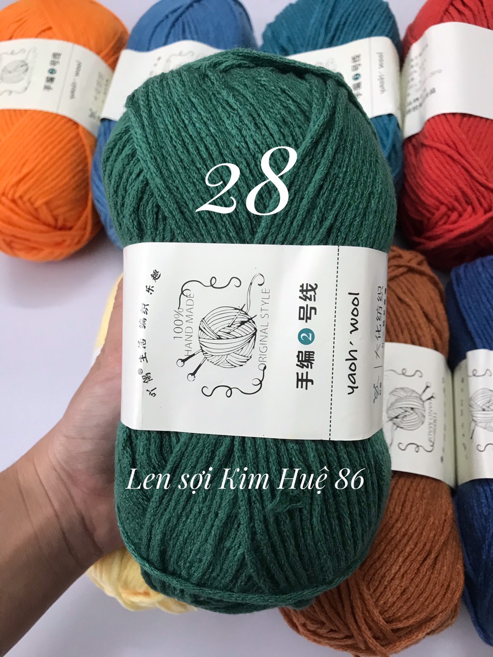 Len Yaoh Wool ( Shuxi Wool) sợi to 3mm cuộn 100g
