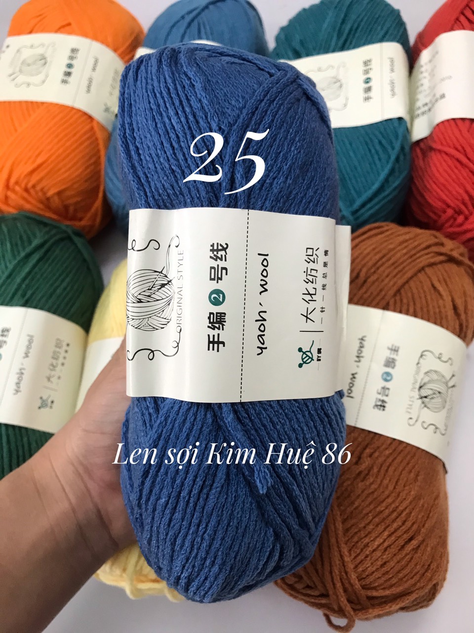 Len Yaoh Wool ( Shuxi Wool) sợi to 3mm cuộn 100g