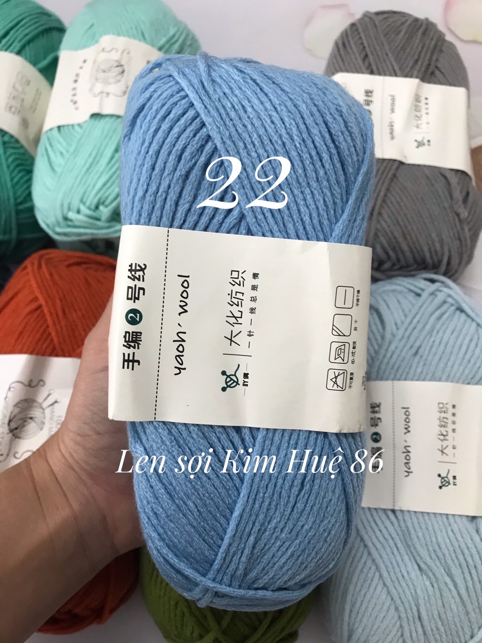 Len Yaoh Wool ( Shuxi Wool) sợi to 3mm cuộn 100g