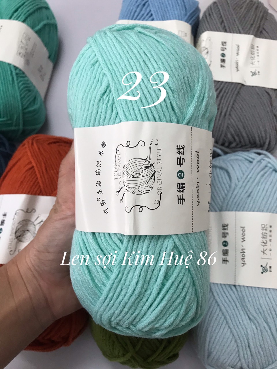 Len Yaoh Wool ( Shuxi Wool) sợi to 3mm cuộn 100g