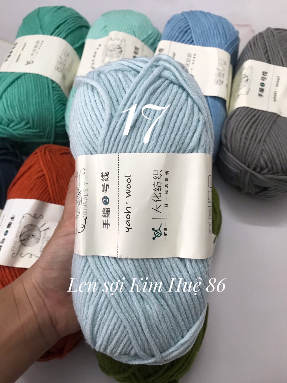 Len Yaoh Wool ( Shuxi Wool) sợi to 3mm cuộn 100g