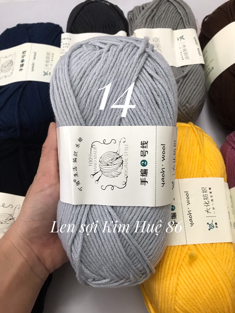 Len Yaoh Wool ( Shuxi Wool) sợi to 3mm cuộn 100g