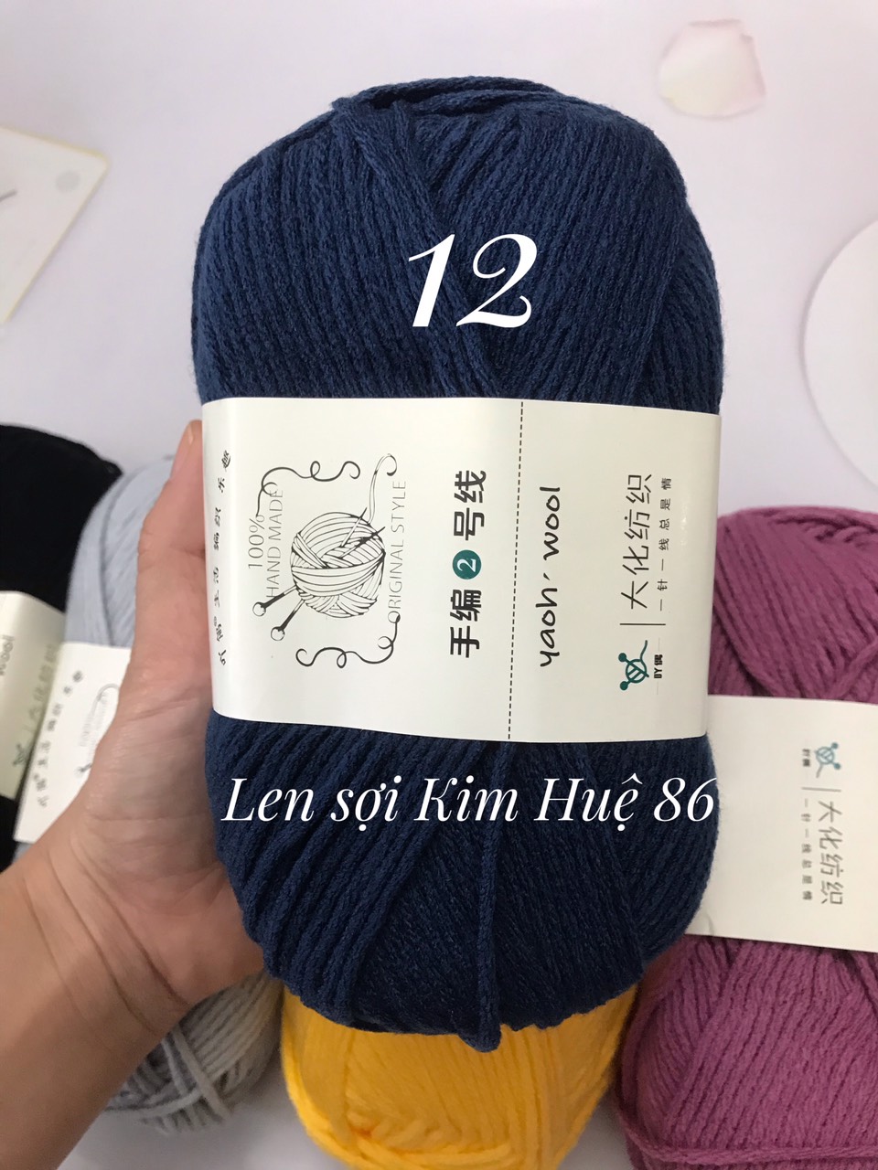 Len Yaoh Wool ( Shuxi Wool) sợi to 3mm cuộn 100g