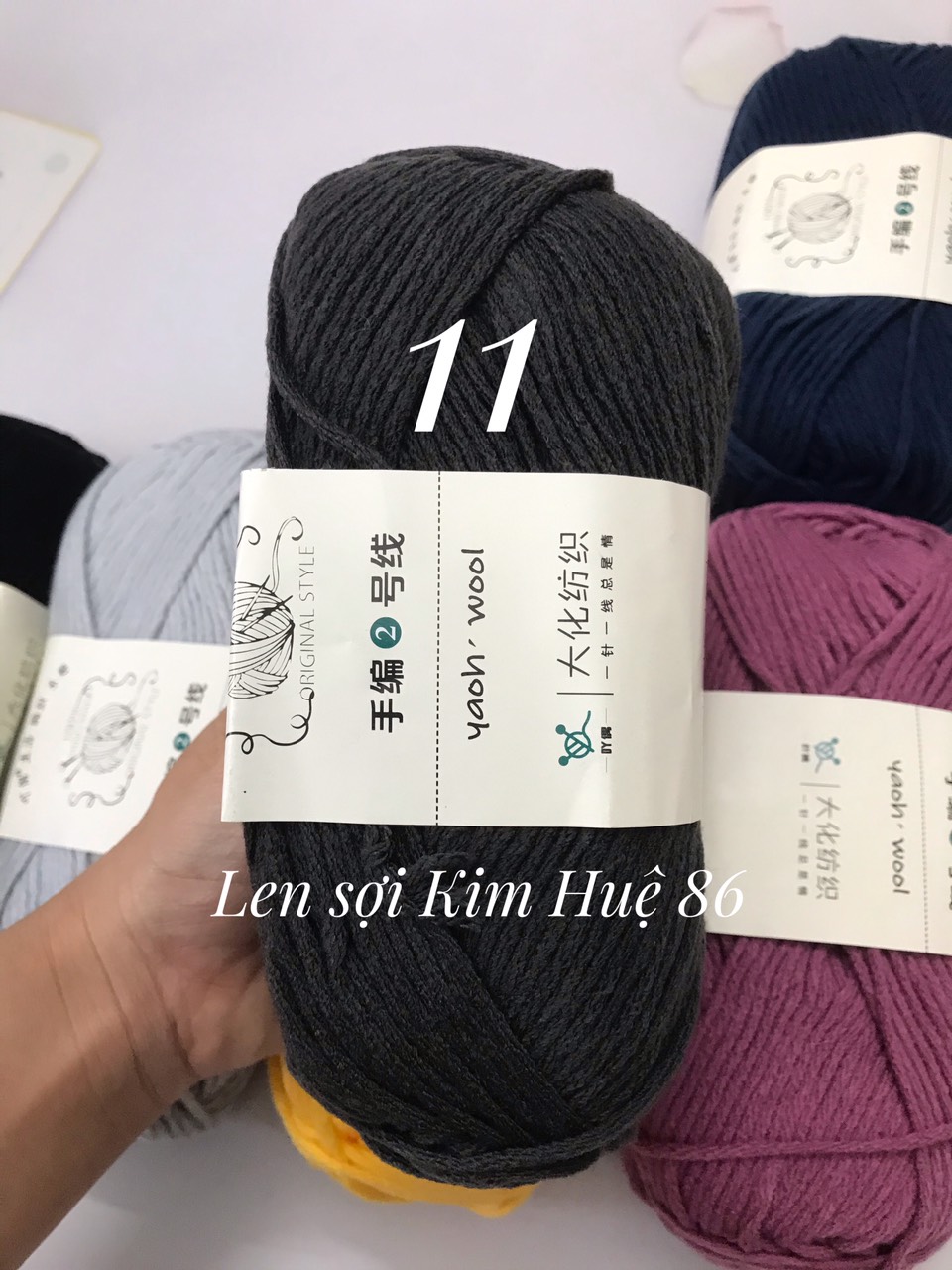 Len Yaoh Wool ( Shuxi Wool) sợi to 3mm cuộn 100g