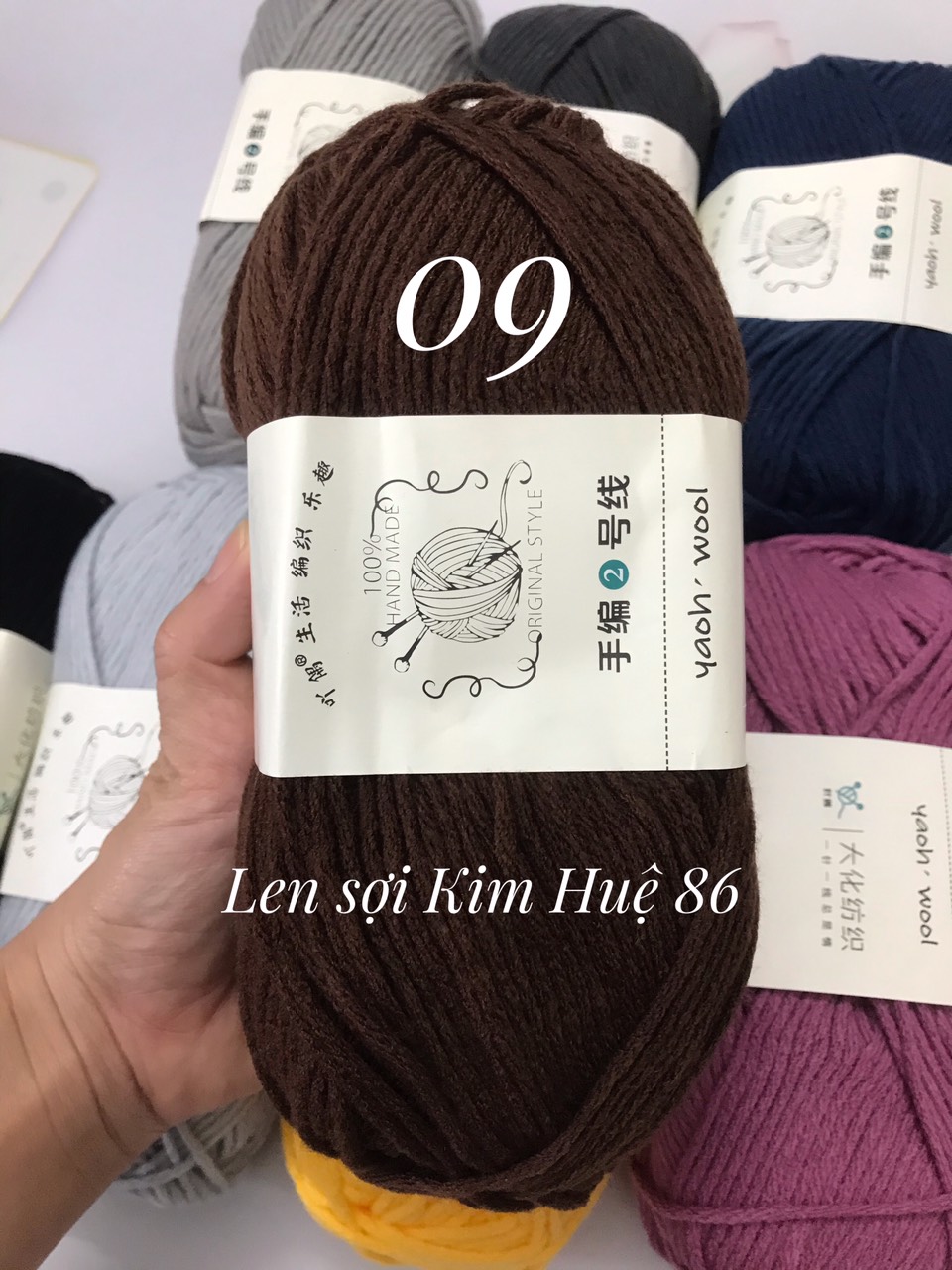 Len Yaoh Wool ( Shuxi Wool) sợi to 3mm cuộn 100g