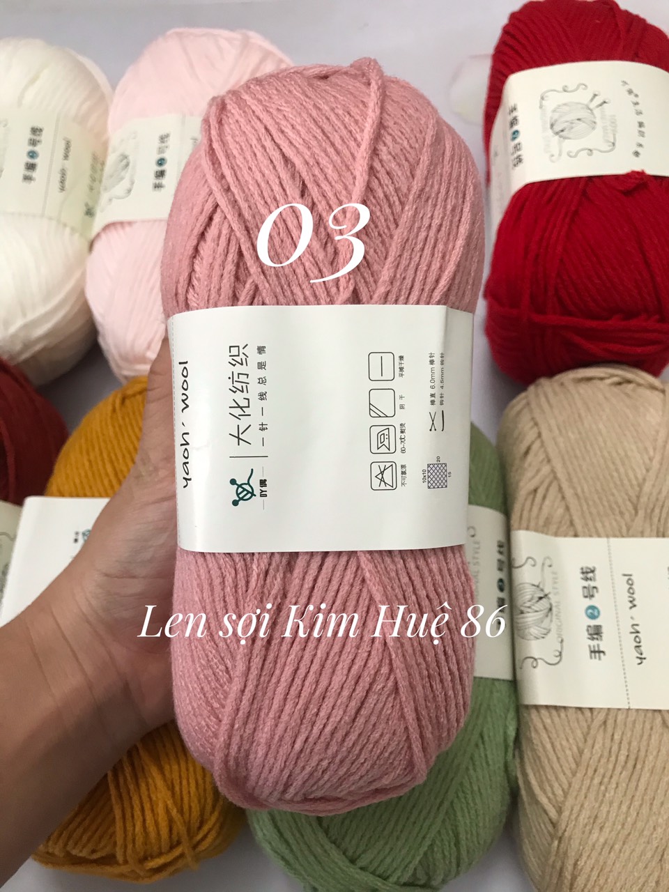 Len Yaoh Wool ( Shuxi Wool) sợi to 3mm cuộn 100g
