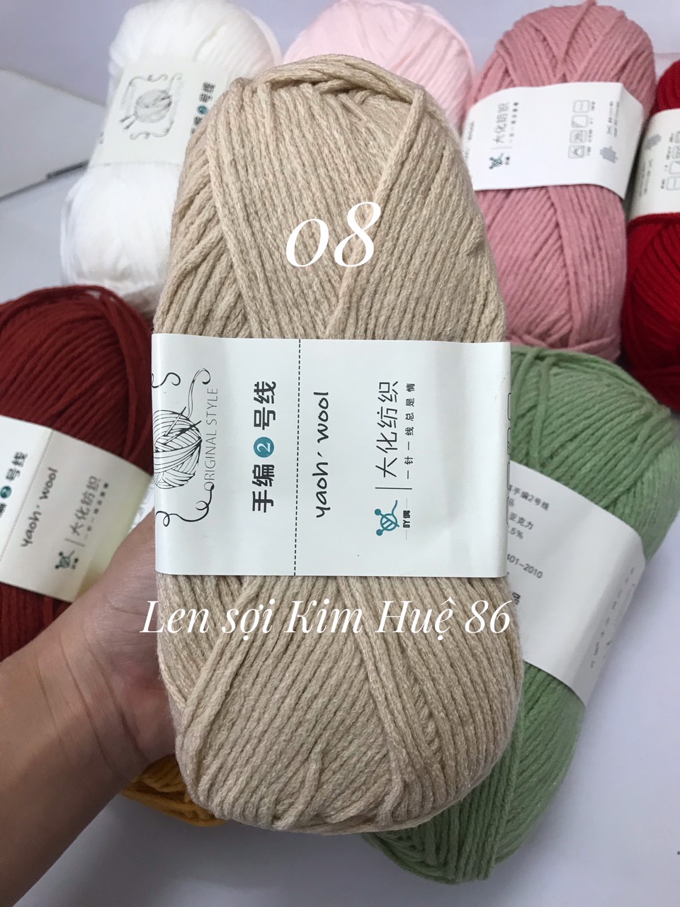 Len Yaoh Wool ( Shuxi Wool) sợi to 3mm cuộn 100g