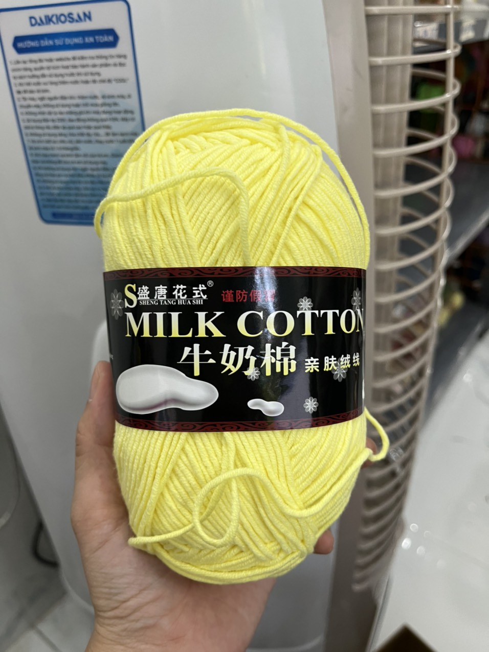 Len milk cotton loại 1 cuộn 125g