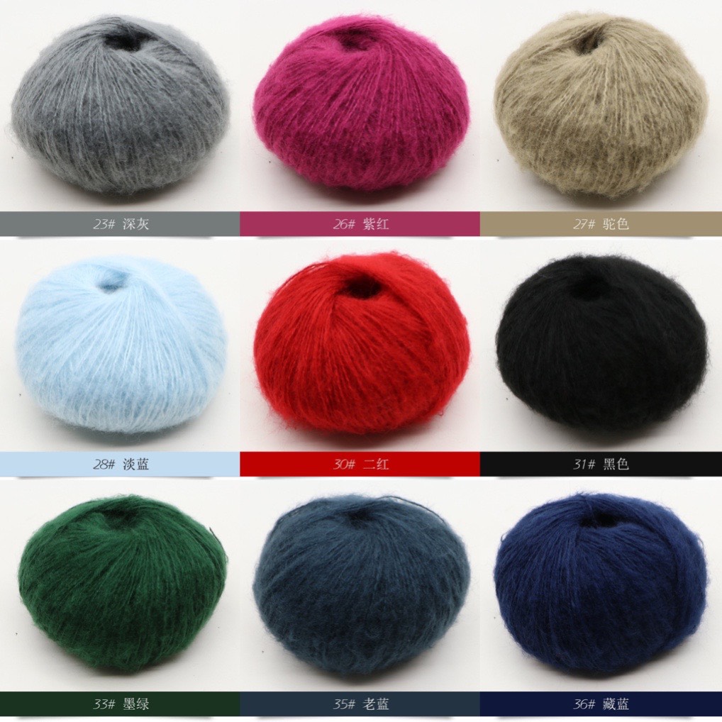 Len Mohair siêu mềm mịn cuộn 25g sợi 1mm