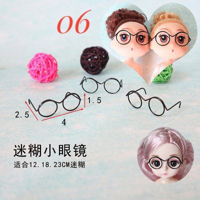 Kính mắt dùng cho búp bê, thú bông handmade