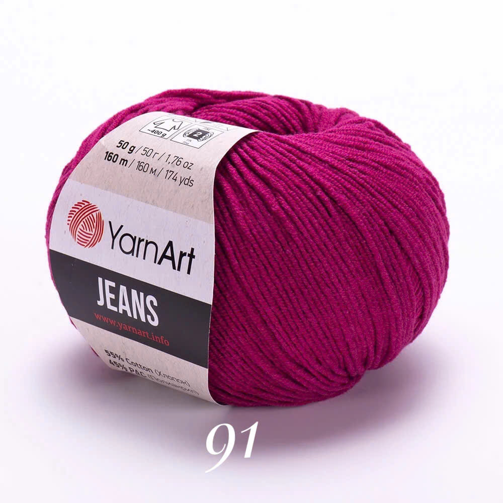 Len Jeans YarnArt cuộn 50g