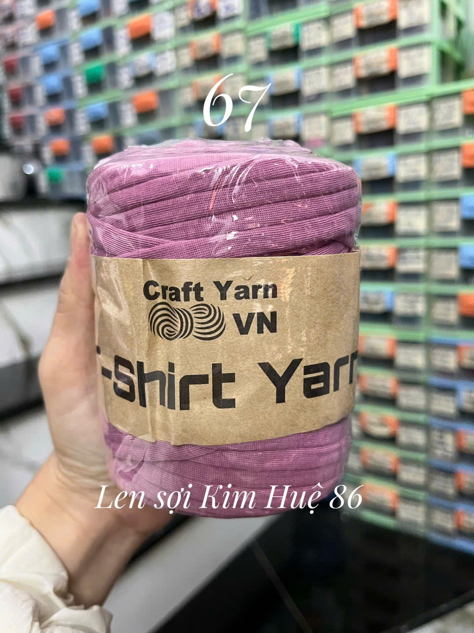 Sợi vải trơn T-shirt Yarn cuộn 250g