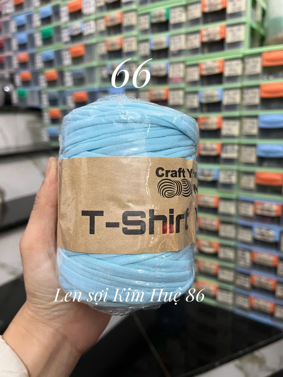 Sợi vải trơn T-shirt Yarn cuộn 250g