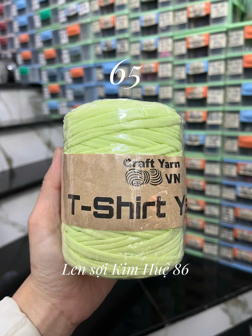 Sợi vải trơn T-shirt Yarn cuộn 250g